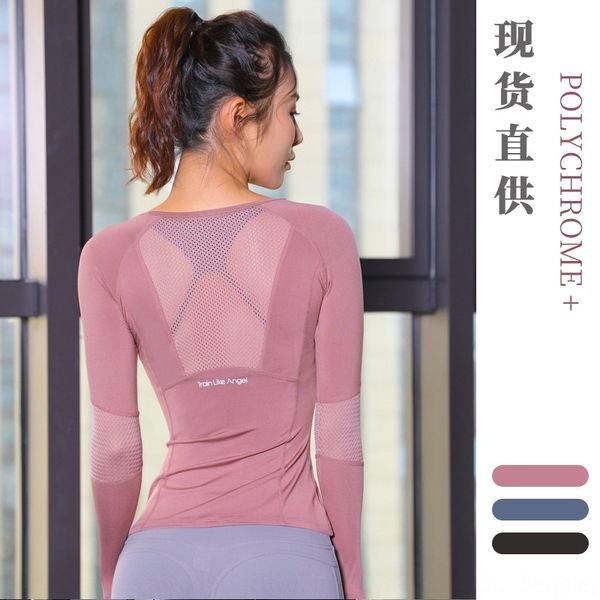 

96gxr women's yoga clothes t-shirt yoga clothes clothing summer round neck stitching mesh sports long sleeve quick-drying t-shirt slim, Black