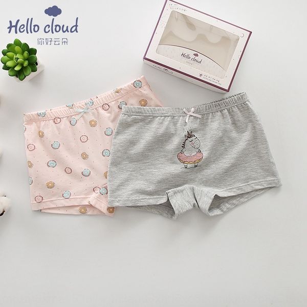 

hello under pants yunduo store 2019 new girls' baby boxer pants korean cute printed boxer underwear, Camo