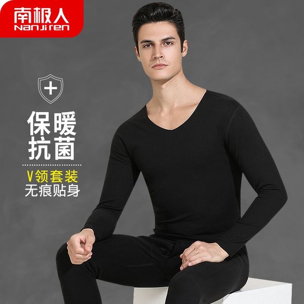 

2xxfa nanjiren антибактериальные антибактериальный случайные вырезать осенние одежды осенних брюки мужской v-образный вырез бесшовных термоб, Black;brown