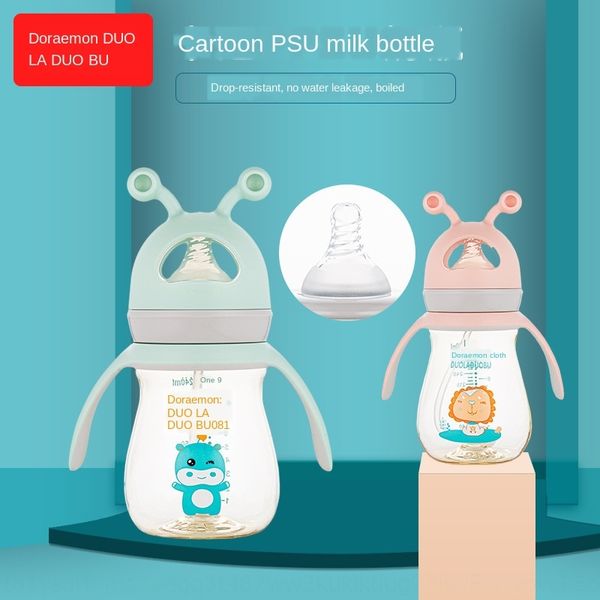 

doraidobo newborn baby straw milk bottle ppsu anti-fall wide caliber anti-flatulence baby straw milk bottle with handle