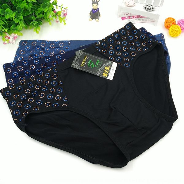 

wdgdi milk cotton special price new 5 yuan model men's briefs milk cotton underwear special price new briefs 5 yuan model men's un, Black;white