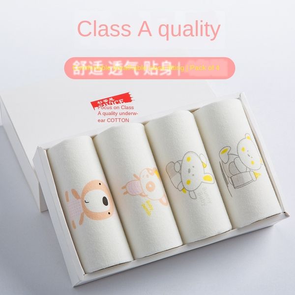 

class a pure cotton girls' underwear children's shorts babies' under boxer pants girls' boxer pants small underwear, Camo