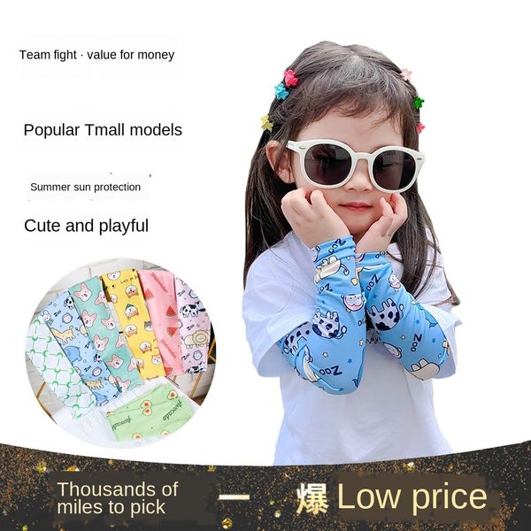 

детские вс доказательства шелкового милый мальчика и uv-доказательство льда рукав льда рукав качели ребенок девушки, Black