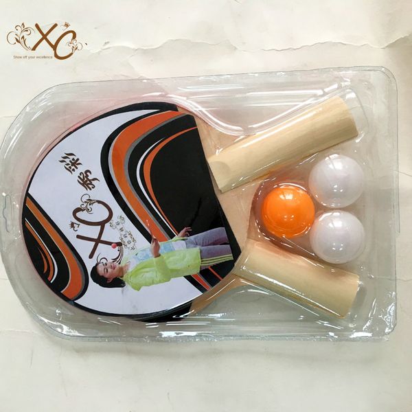 

xiucai student entertainment racket gift department racket table tennis store table tennis