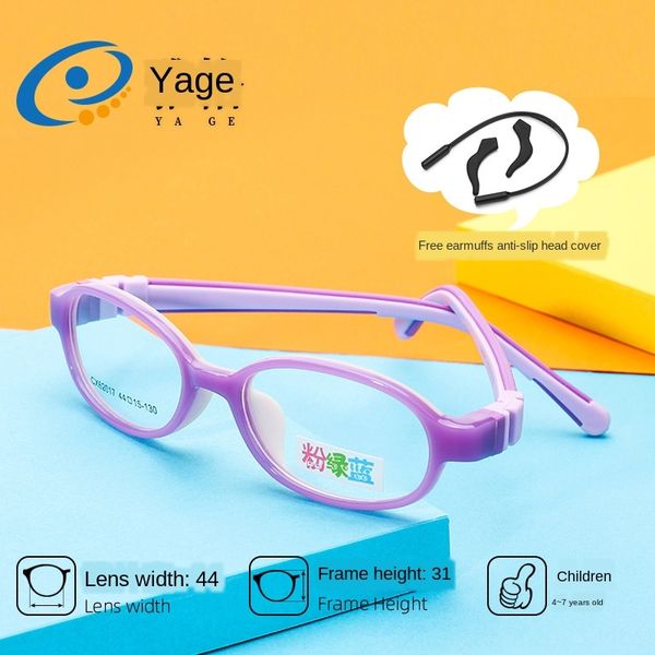 

jagger cx6 full children's frame two-color myopia silicone glasses silicone simple myopia glasses frame for boys and girls, Silver