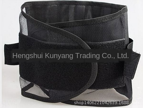 

ovyb4 mesh breathable mesh breathable protection p steel plate four seasons wais belt steel plate waist four seasons waist protection sports, Black;gray