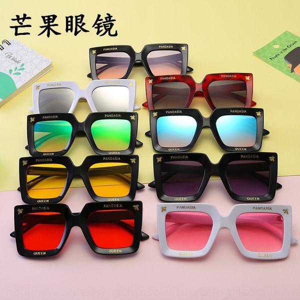 

2019 new sun bed sheet korean style square frame large frame children's sunglasses ocean sheet bee children's sun glasses, Blue