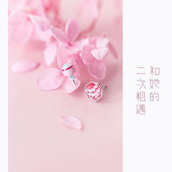 

s925 silver pin earrings female japanese style girls heart candy earrings cute memories lollipop ear jewelry, Golden