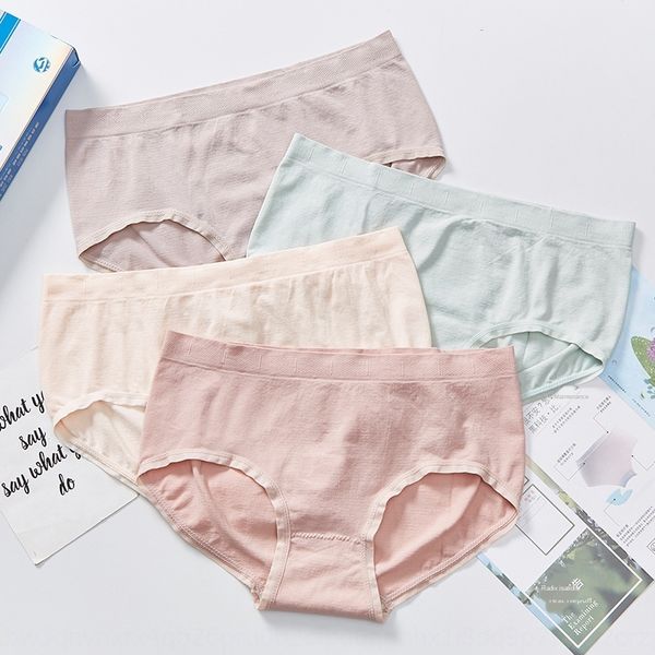 

joxd1 4-piece boxed ice-cool plant plate blue root boxed mid-waist underwear underwear seamless graphene moisture guide breathable traceless, Black;white