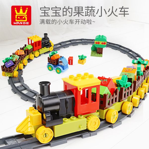 

preschool education baby fruit and vegetable track train series large grain toy blocks puzzle children toy blocks for children gifts