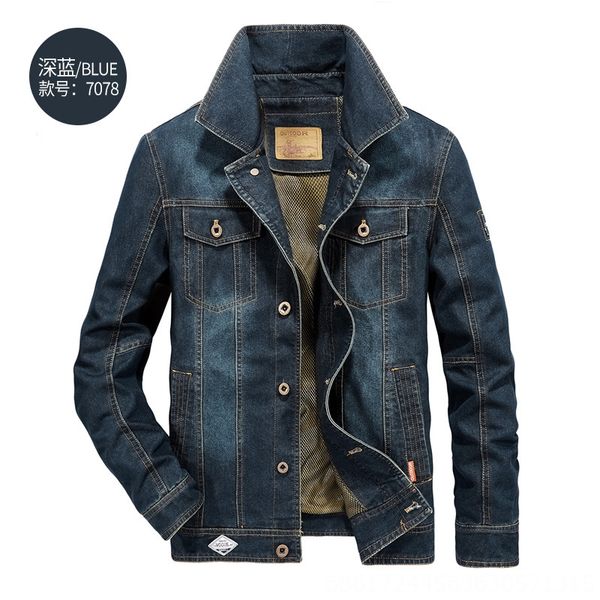 jeans upper jacket