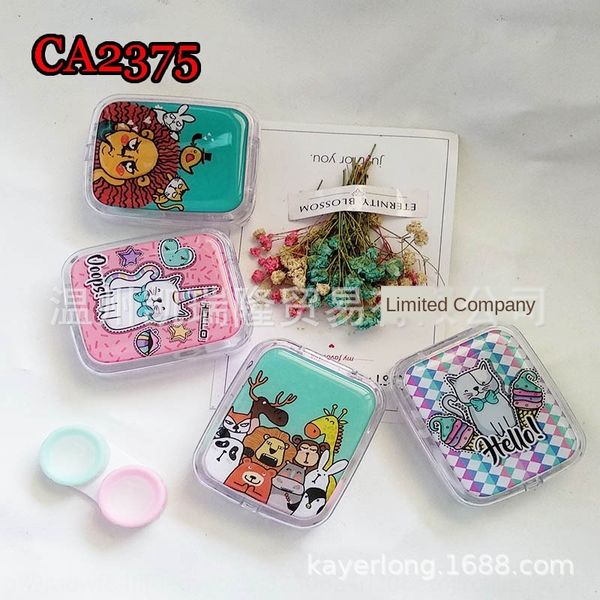 

ca2375 cartoon zoo series cat and lion dipping invisible case case nursing glasses box glasses box pupil color film care, Blue