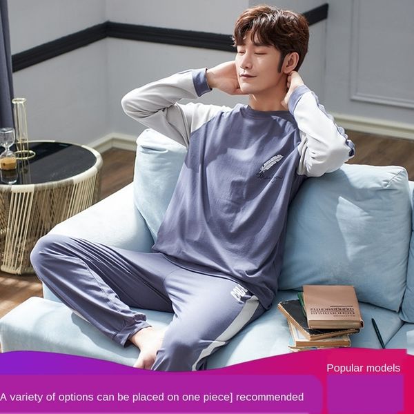 

ydl3j spring and pullover clothes home clothes autumn men's pajamas men's long-sleeved cotton korean style pullover autumn and win, Black;brown
