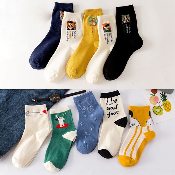 

19 новых литературный стиль серии дома мультфильма милые и sockshome носки детей весело иллюстрации носки mrswang, Black