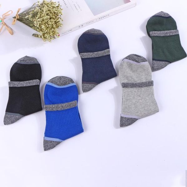 

sports socks badminton cycling bicycle socks short breathable mesh anti slip, Black