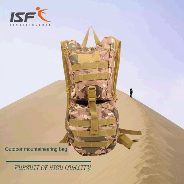 

outdoor camouflage backpack sports running cycling bag can be placed inside the wild tactical hose bicycle backpack bicycle bag