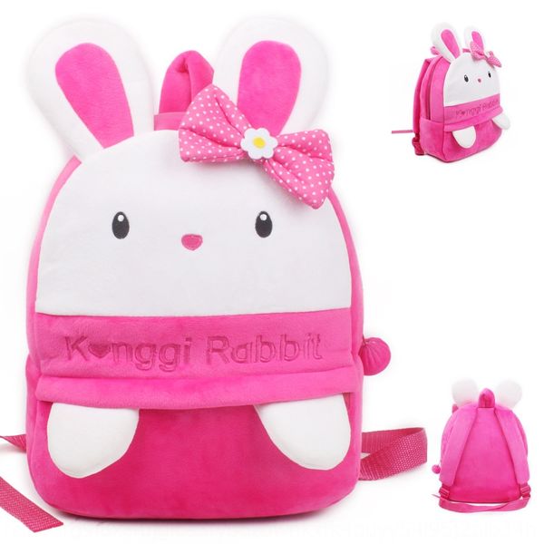 

children's 3-4 years old baby kindergarten small class middle class schoolbag cute cartoon schoolbag backpack baby backpack backpack