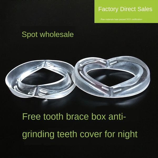 

food grade molar night anti-snoring grade braces molar braces children anti-wear tooth cover tooth cover