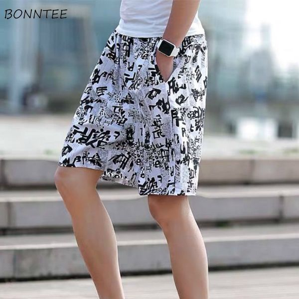 

men board shorts printed summer lace-up korean style fashion chic leisure loose breathable quick dry beach-shorts running bf new, White;black