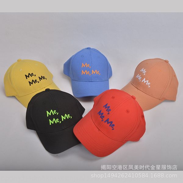 

baseball sun hat sunshade baseball sun hat cap sunshade cap, Blue;gray