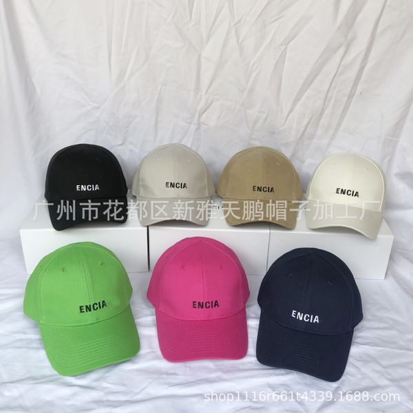 

20 new letter embroidery yang mi stars same style men' and baseball embroidered baseball cap women' cap summer new style, Blue;gray