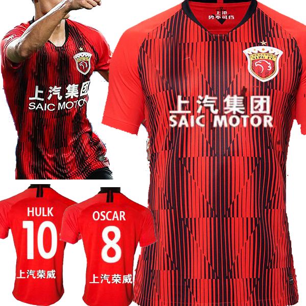 

size s-2xl 2021 shanghai csl sipg oscar hulk thai home red mens soccer jersey ricardo lopes akhmedov hulk shanghai football shirts 20 21, Black;yellow