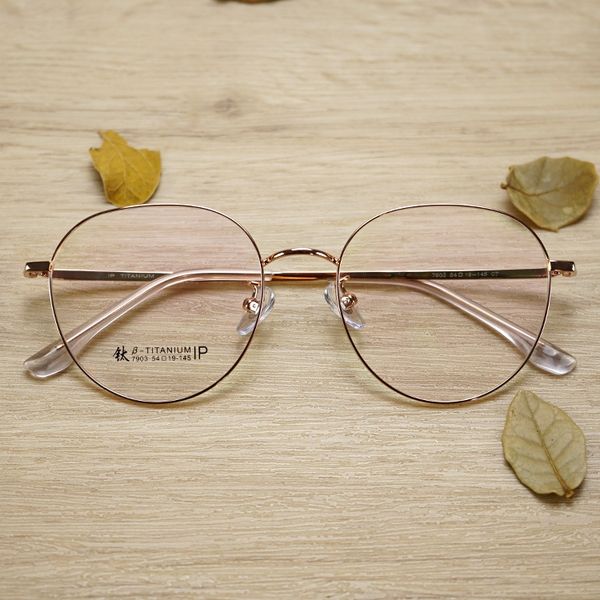 

large glasses fashion korean glasses frame fashion round frame titanium alloy optical mirror 7903, Silver