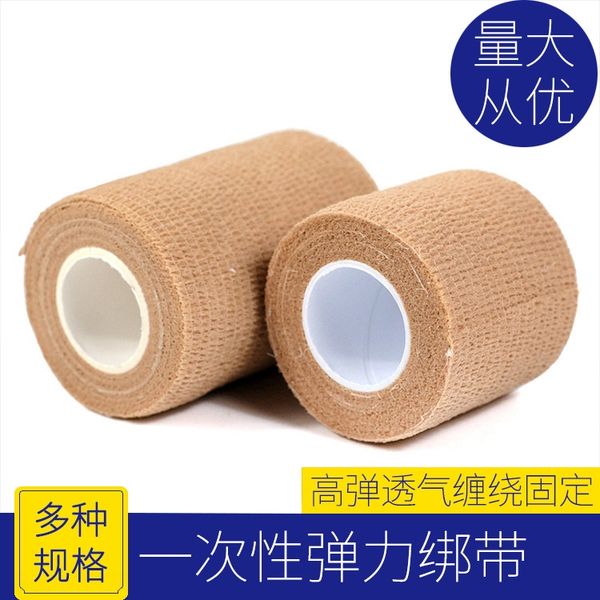 

s2hv5 self-adhesive high ity breathable finger self-adhesive elastic bandage winding fixed exercise training pressurized disposable elastic