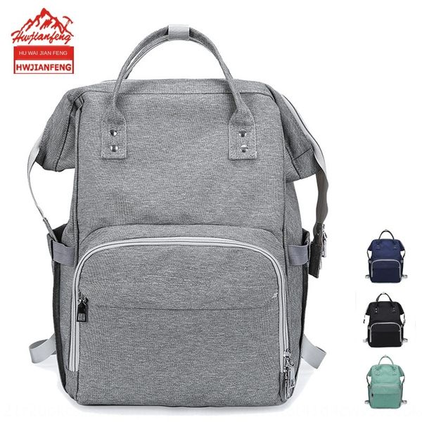 

six-color korean casual six color han shi bao mommy double shoulder new multi-functional waterproof baby bag large capacity mom bag