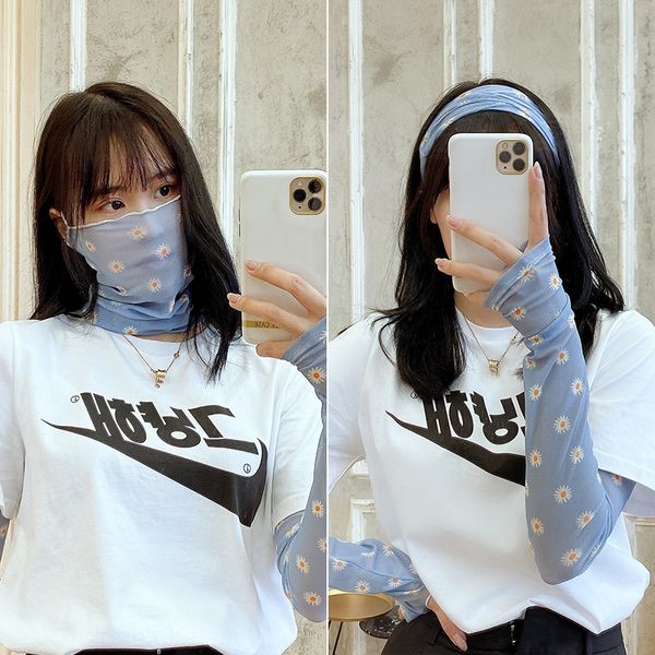 

faymh internet celebrity summer veil set ice silk sleeve daisy ice sun protection veil mask facial mask sleeve women's armrest driving, Black