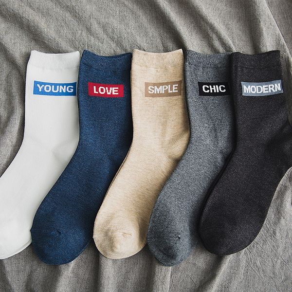 

8eeds long stockings stockings men's mid-length trendy socks spring and summer breathable thin korean style sports mid-length socks men, Black