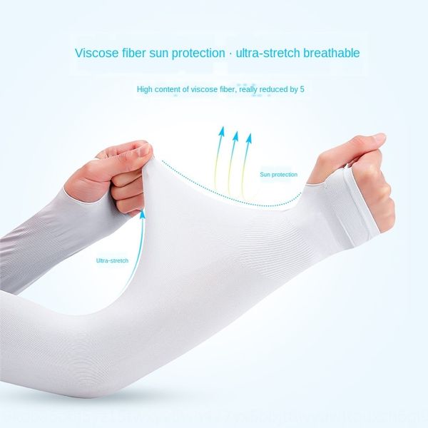 

ew6dk cycling fishing camping mosquito repellent ice silk sleeve common sunshade outdoor sports outdoor bicycle sports sleeve for men and w