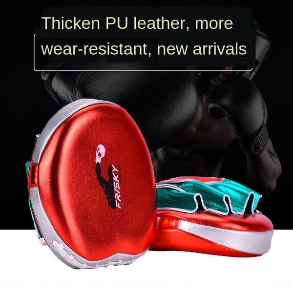 

ymen7 frisky super slim frisky major ultra-thin equipment major boxing small hand combat sanda boxing target baffle curved target training t