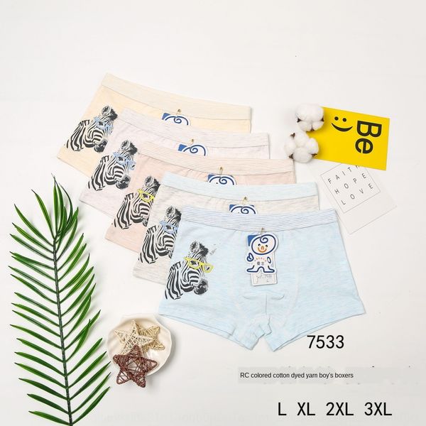 

new type a children's color yarn cotton plus modal vp7533 boy cartoon boxer underpants underpants underwear in 19, Camo