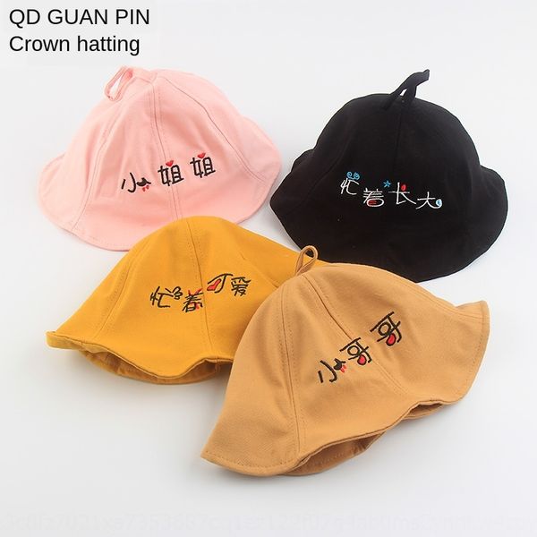 

2019 children's new baby fisherman's cute fisherman sunscreen female sister sunscreen hat basin hat cotton, Blue;gray