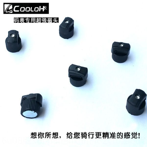 

bicycle universal original shundong original strong magnet bicycle code meter code meter magnet