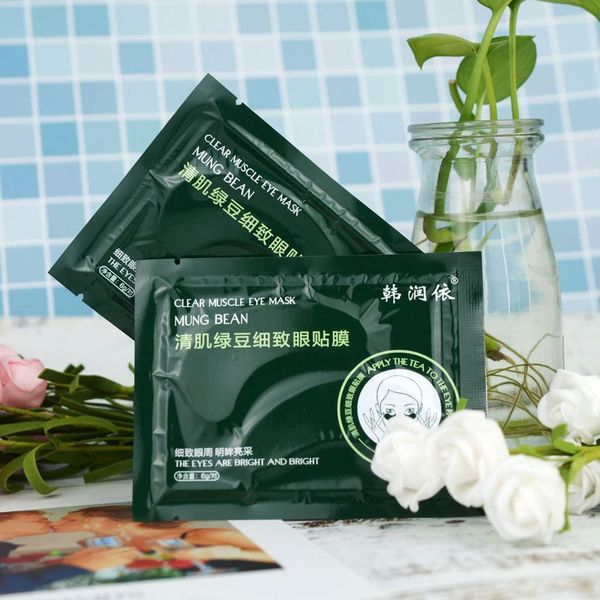 

Easy absorb Mung bean extract essence Mascarilla Anti aging hydrate Reduce fat granule production Black face Skin Care Wholesale eye masks