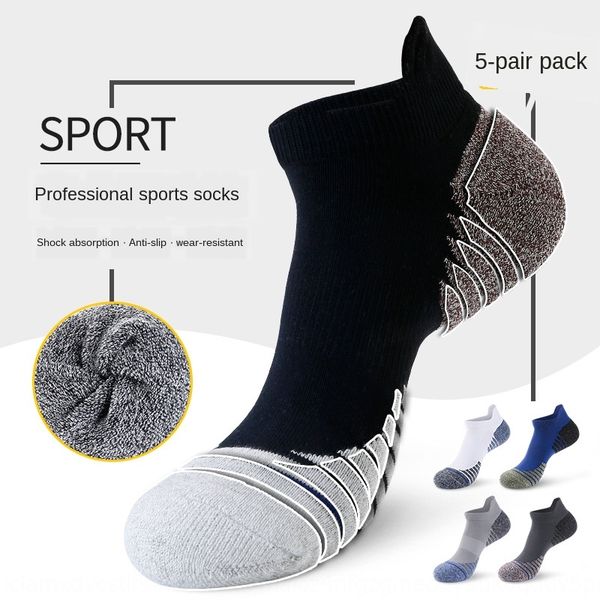 

djkf4 men's cotton deodorant basketball socks and socks summer long-distance running basketball running professional sports hat thicken, Black