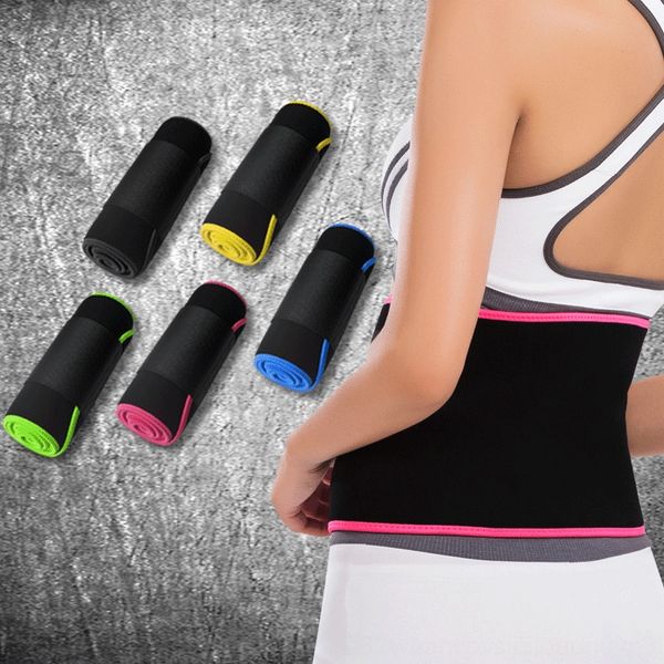 

fitness belly protection sports belt fast sweat sweat waist protection belly belt, Black;gray