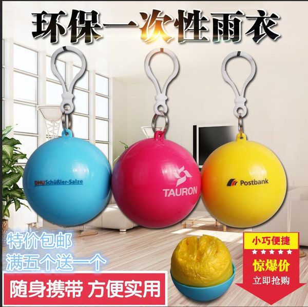 

disposable disposable waterproof ball raincoat portable thickened boys and girls ball raincoat outdoor fishing waterproof, Black