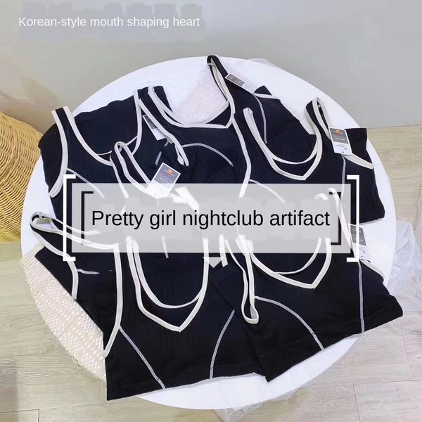 

flzs8 korean women's small vest shaping seamless sports underwear cup body shaping clothes little sister shapewear shapewearunderwear c, White