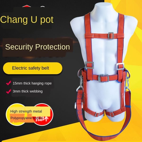 

высокое сиденье прочность полипропилен для безопасности высокой мощности ремня безопасности прочности материала полипропиленового материала