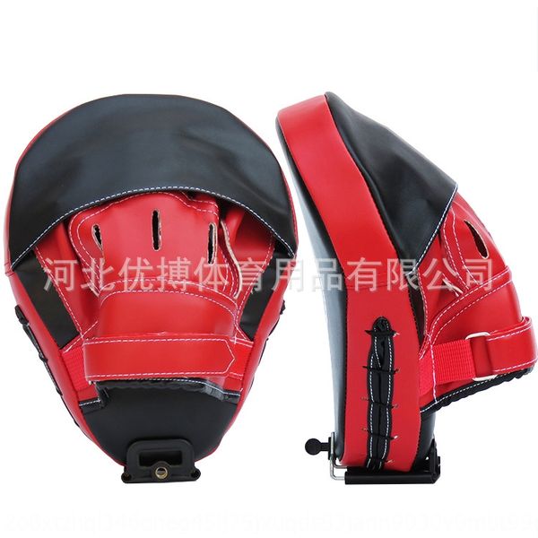 

sanda foot boxing scattered shooting training taekwondo sanda foot boxing taekwondo target scattered shooting training target