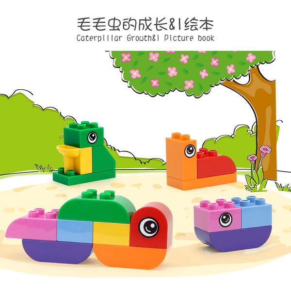 

2020 the new design of a unique the growth of the caterpillar series of building blocks toys children toys attached picture books