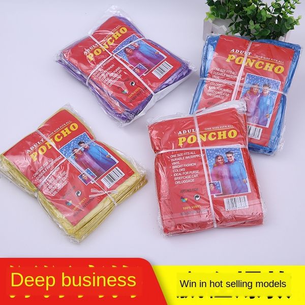 

8465 thickened pullover elastic band pullover disposable waterproof raincoat cuff with elastic band hat rope drifting poncho, Black