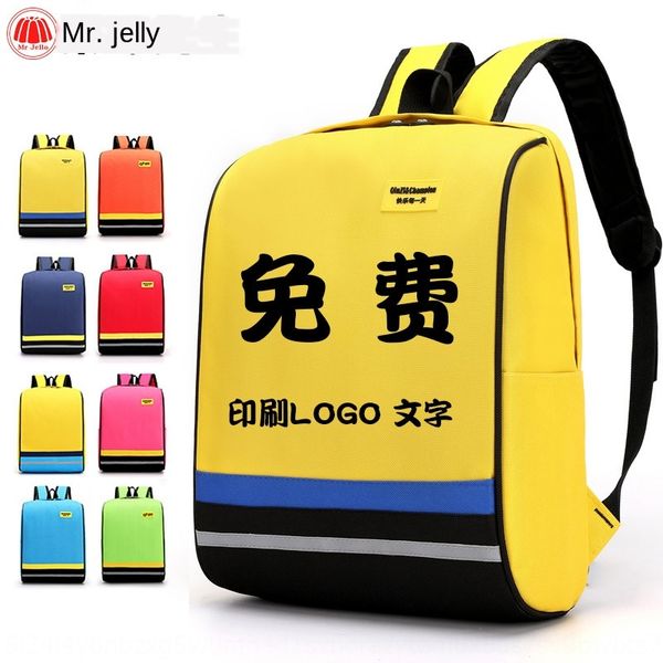 

pupil children's backpack printing men's and women's kindergarten schoolbag safety reflective schoolbag backpack