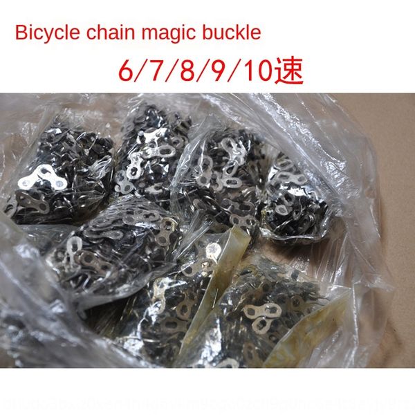 

chain magic buckle mountain chain buckle road folding magic bicycle bicycle 6/7/8/9/10/11 speed