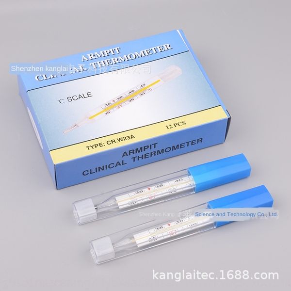 

mercuryglasslargeenglish packagingthermometer mercuryglasslargeenglish packagingthermometer