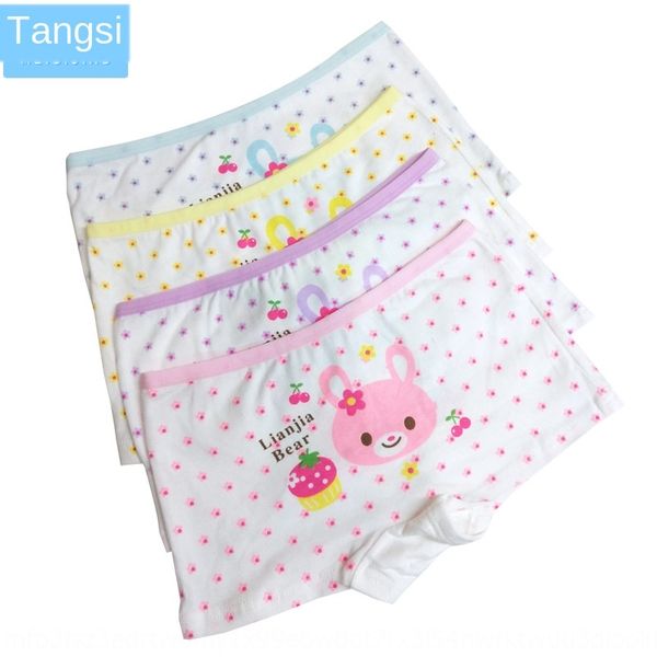 

idqoe 2090 comfortable breathable girl cotton four-legged cute cartoon sunflower baby children's 2090 comfortable breathable girl cotto, Camo