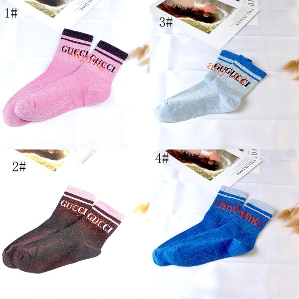

zutgp dongdaemun large letter fashion women's door korean dongdaemun large letter sports fashion sports women's korean socks door, Black